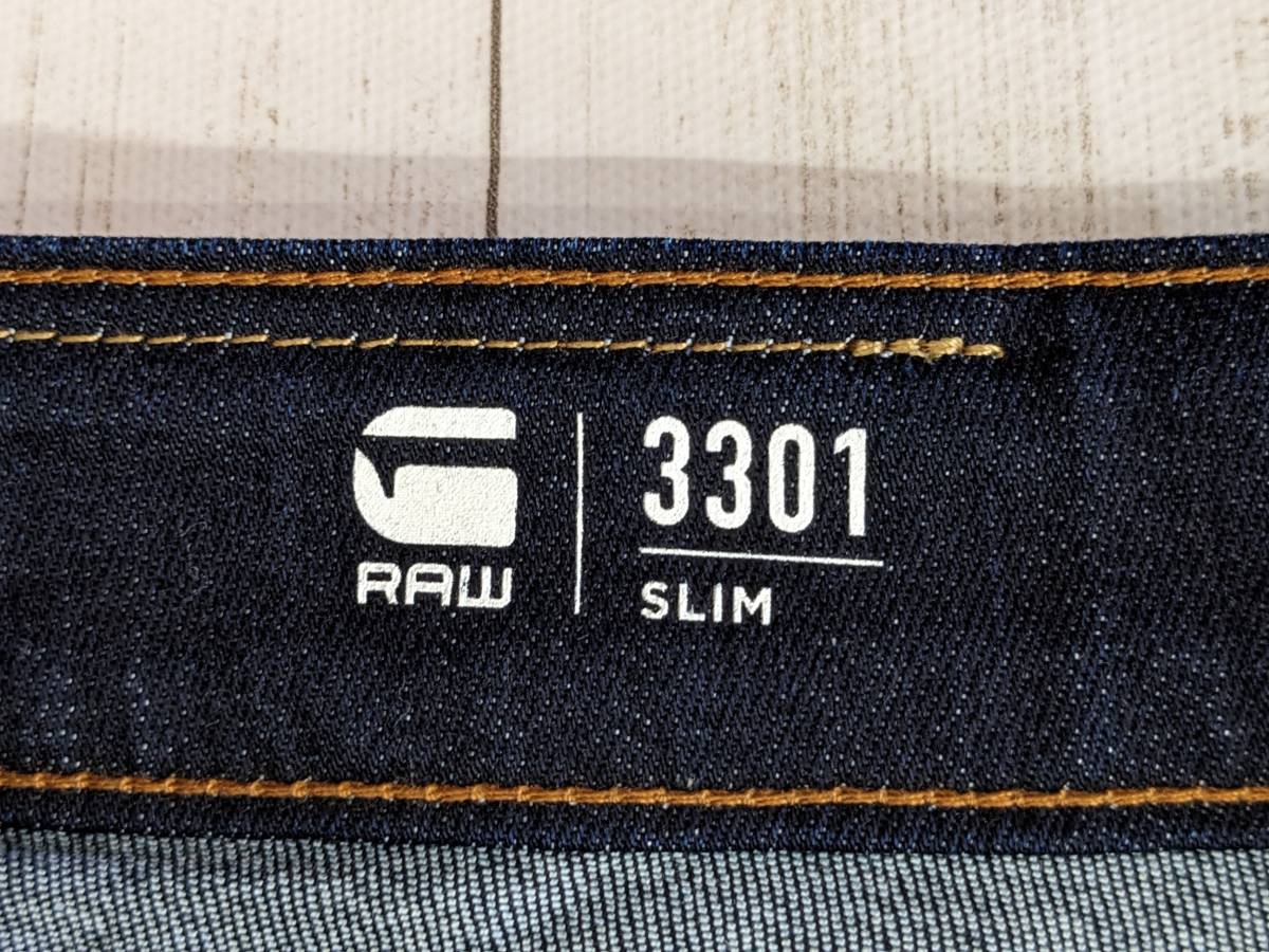 G-STAR RAW/ジースターロゥ/3301 Slim Jeans/ジーンズ /スリムフィット/ネイビー/dark aged/10オンスストレッチデニム/_画像9