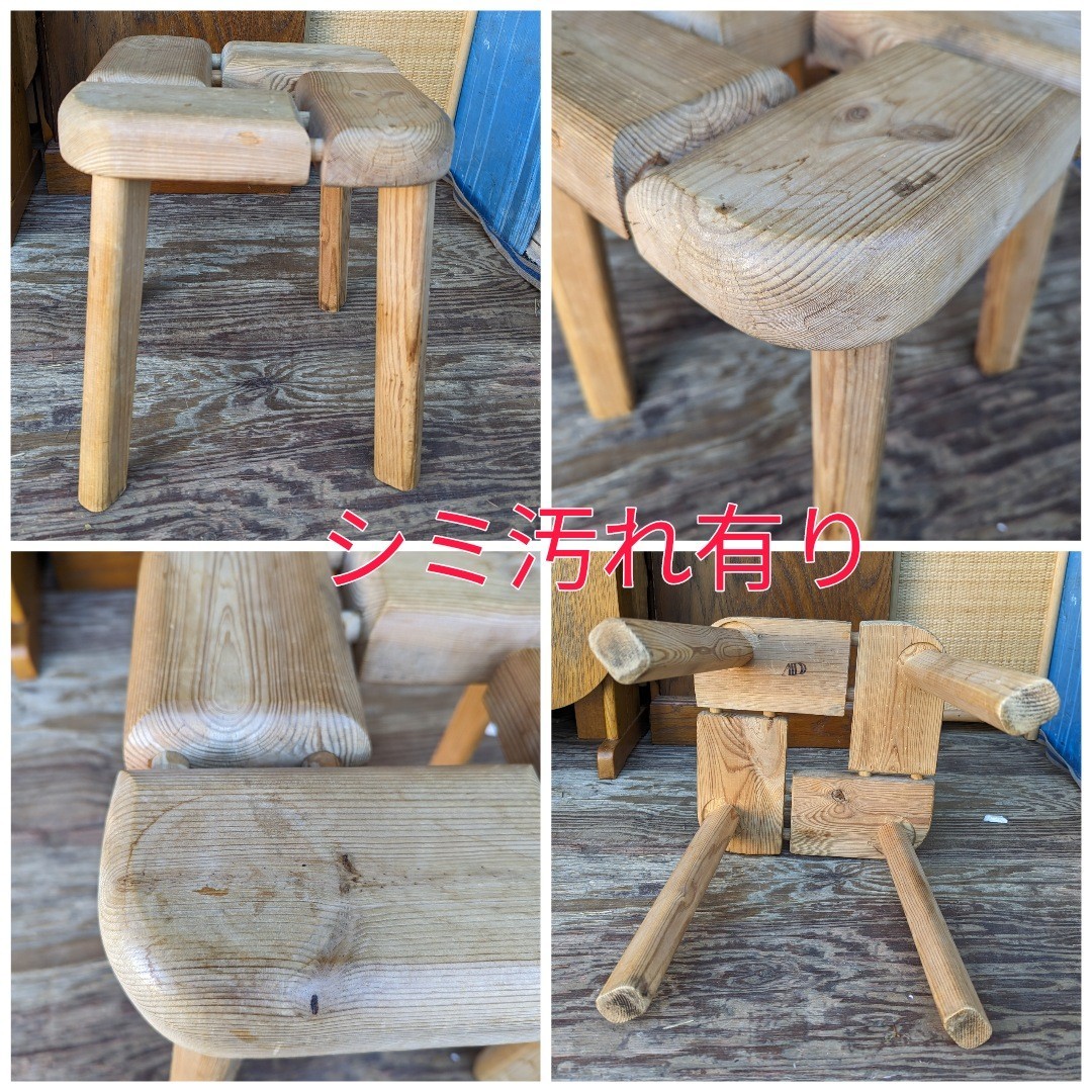 木製　スツール　組木　デンマーク　椅子　いす　イス　北欧　サイドテーブル　飾台　パイン材　サウナスツール　無垢材　ヴィンテージ_画像8