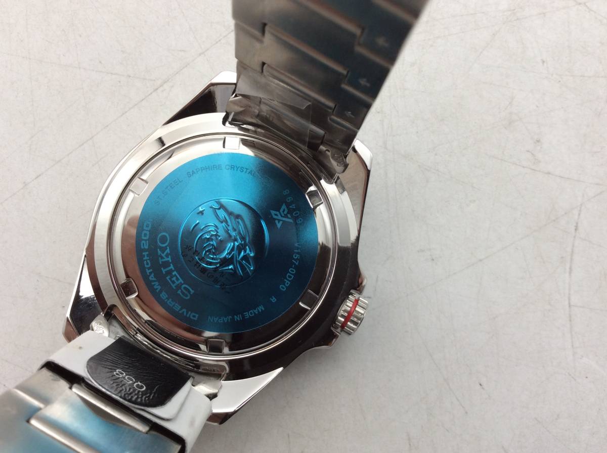 #5541 SEIKO SBDJ051 V157-0DP0 ソーラークォーツ 腕時計 未使用　2023.11.14　購入_画像6