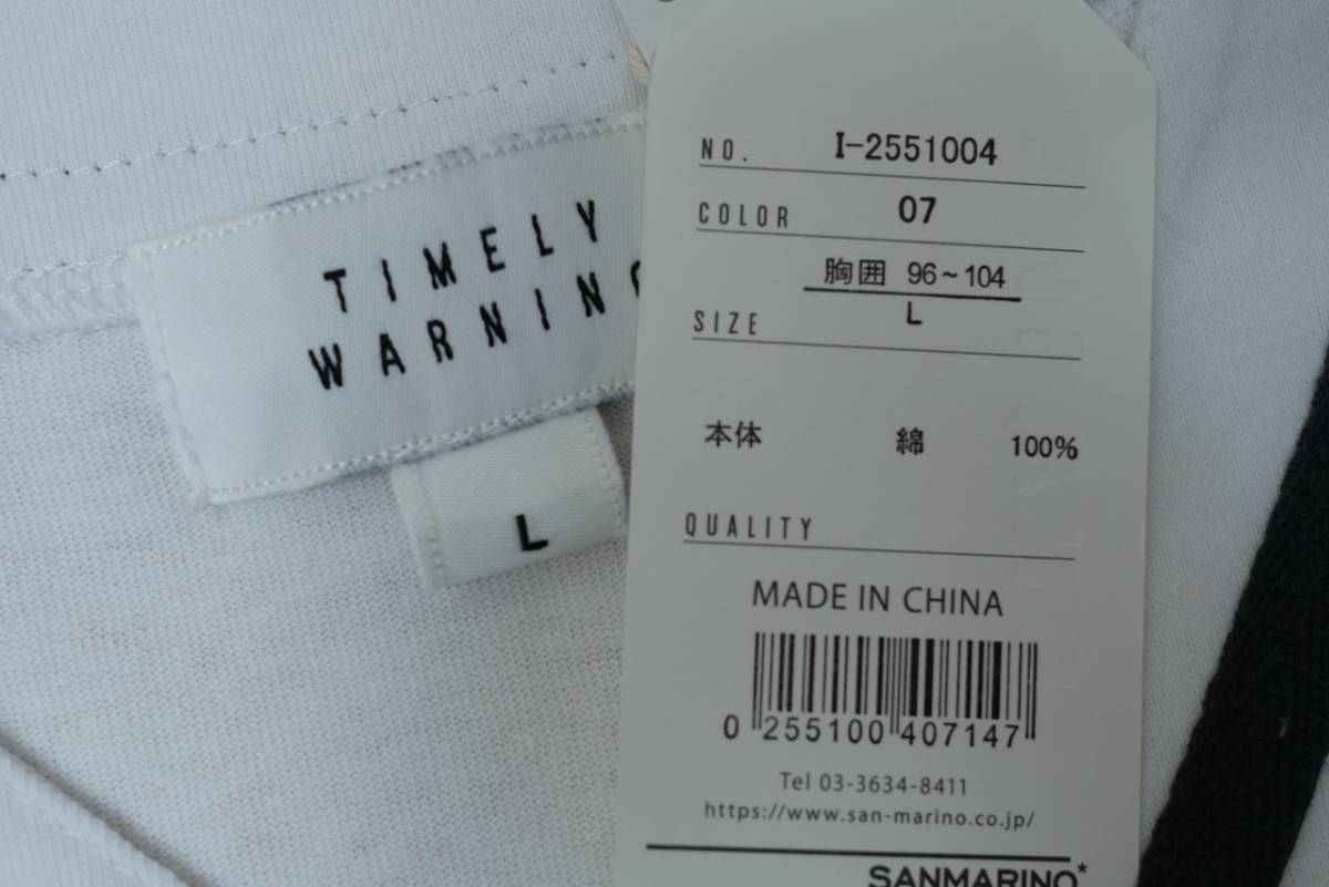 新品TIMELY WARNING I-2551004-07 Lサイズ セルフィベースボールシャツ ホワイト メンズ タイムリーワーニング Right-on_画像3