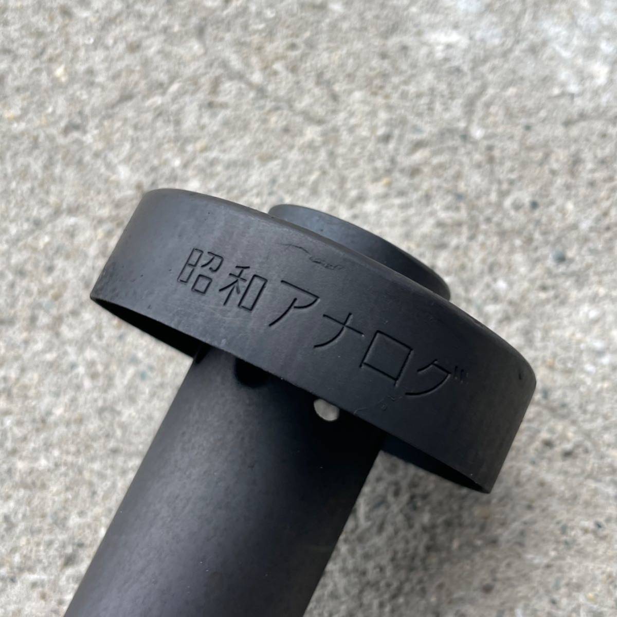 昭和アナログ バッフル S282 64Φ トーキョー鉄管 サイレンサー 当時物