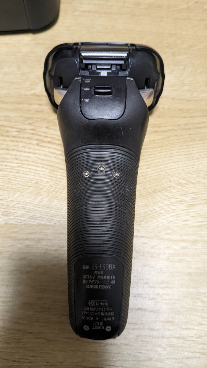 ES-LS9BX-K ラムダッシュPRO メンズシェーバー 6枚刃 洗浄器付き(箱無）_画像5