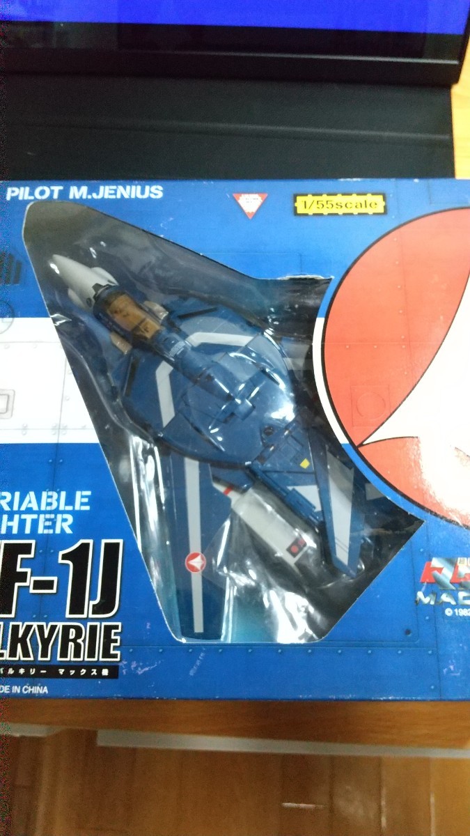 VF-1Jマックス機 マクロス BANDAI 1/55オリジン Yahoo!フリマ(旧)-
