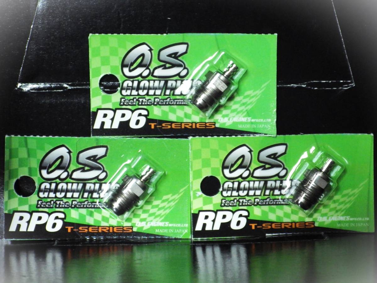 OS ターボプラグ RP6 3個set グロープラグ 新品(送\185対応 OSプラグ MTXIF15VONERRR4T1203T1204MAX12TG12TZ12XZAC 小川精機 無限精機 京商_商品実物3個セットです。