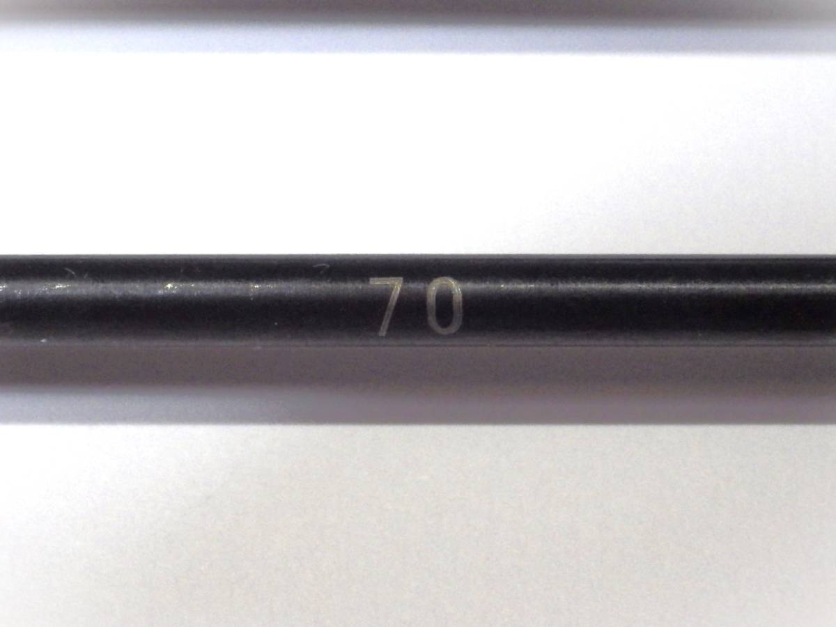 ユニバーサル用70mmシャフト仕様です。