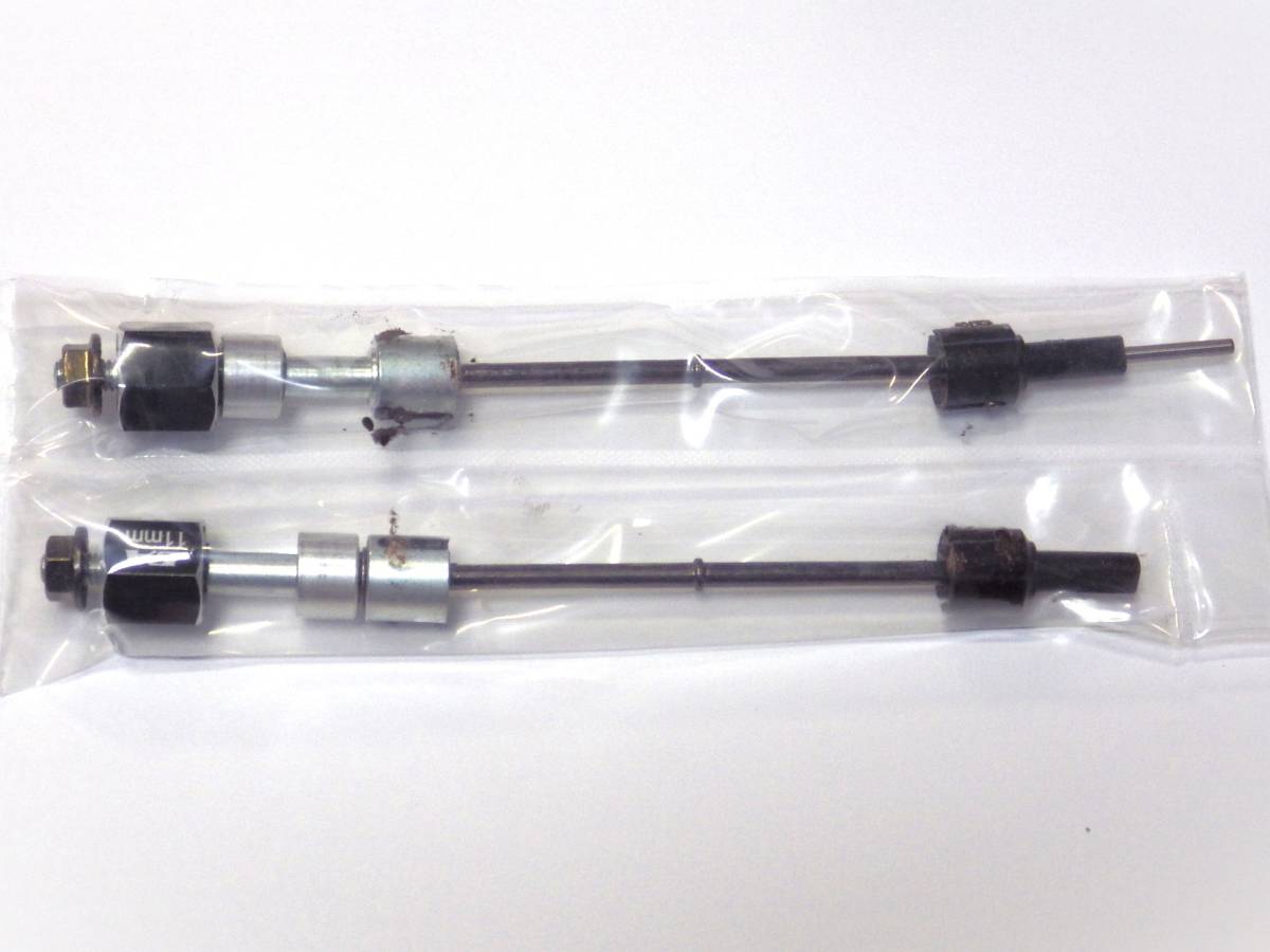スペシャル特典 DT-03 タミヤ 用 70mm + (黒) スーパーロングアクスル リヤ シャフト