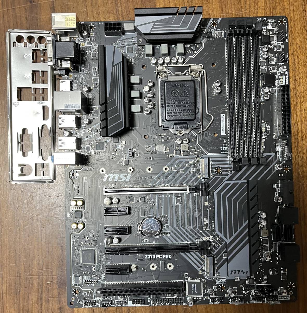 MSI Z370 PC PRO LGA1151 ATXマザーボード
