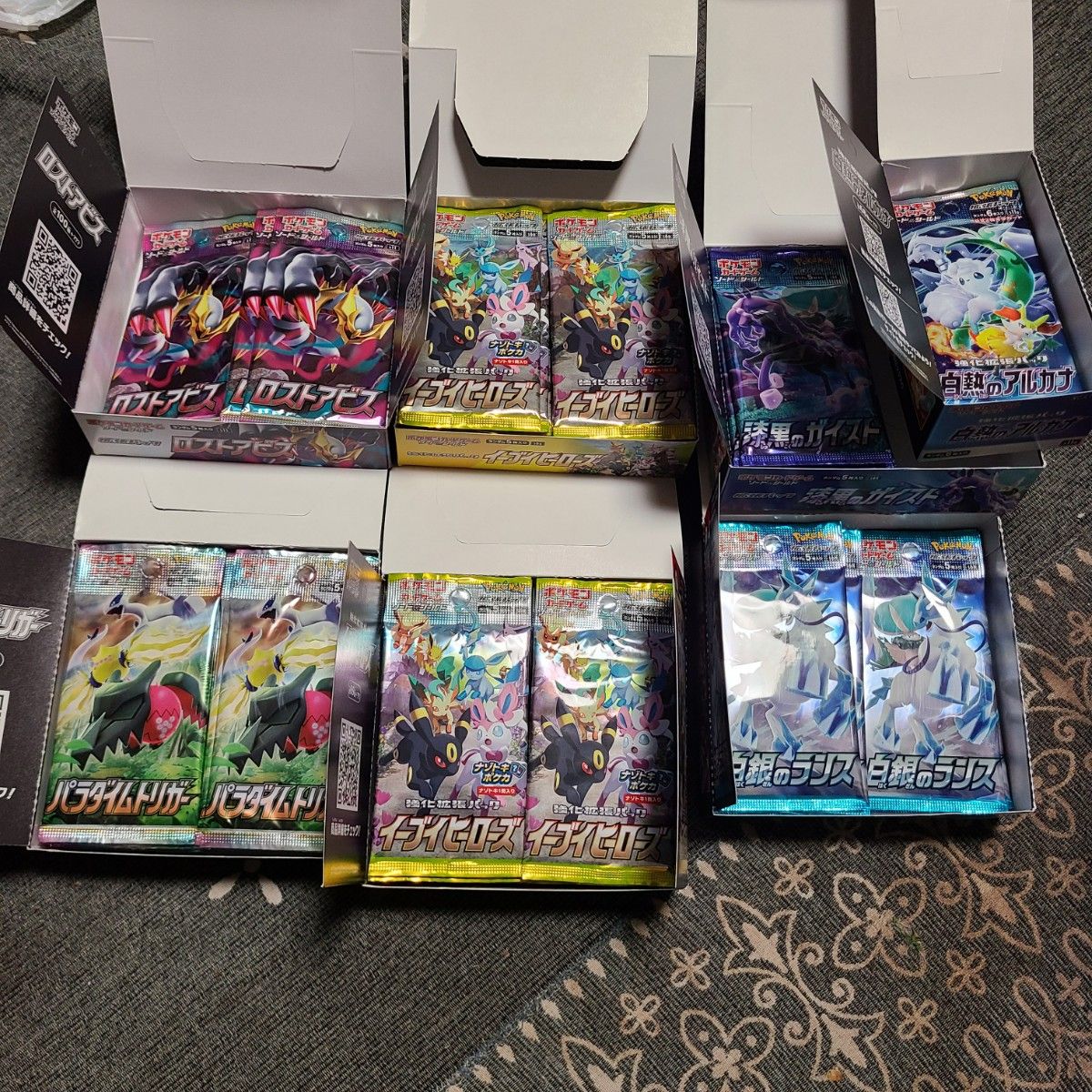 ポケモンカード サーチ済み ノーマルパック 合計433パック ポケモンカード サーチ済み ノーマルパック 合計433パック