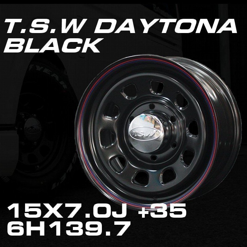TSW DAYTONA ブラック 15X7J+35 6穴139.7 ホイール4本セット　＜200系ハイエース/100系ハイエース後期バンなどに＞_画像2