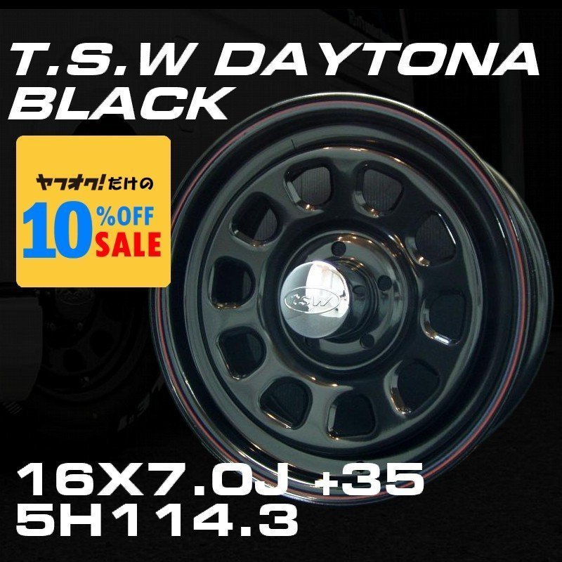 デイトナ 16インチ ホイールセット 4本 TSW DAYTONA ブラック 16X7J+35 5穴114.3（100系ハイエース 152系ハイラックスなどに）_画像1