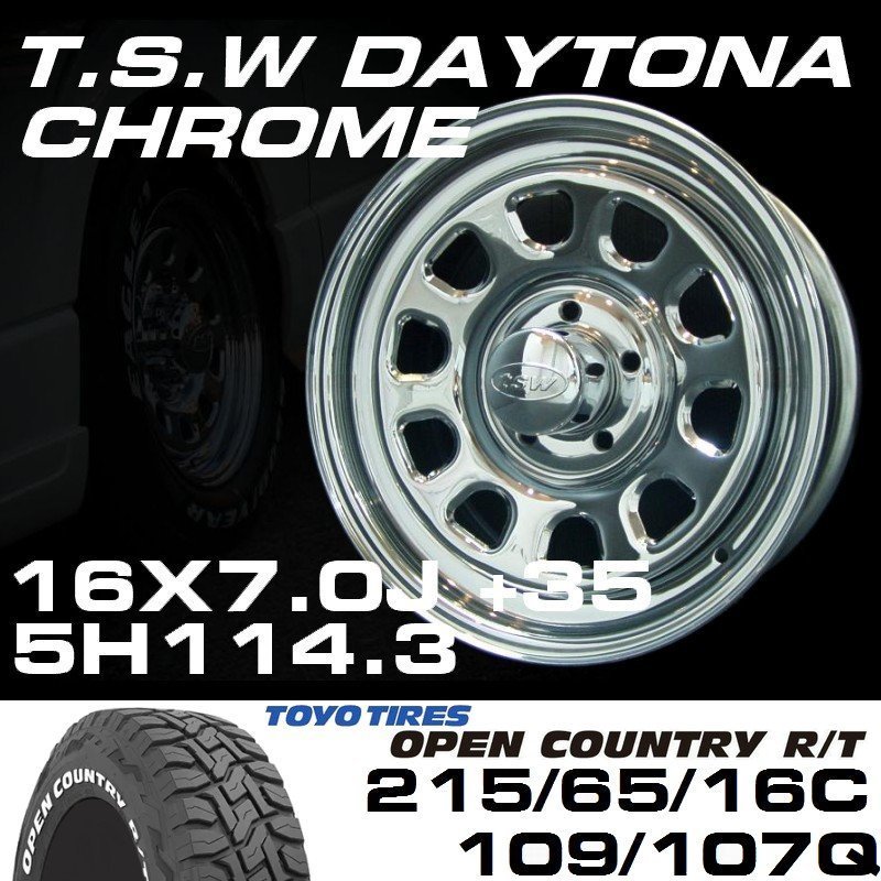 特価 TSW DAYTONA クローム 16X7J+35 5穴114.3 TOYO OPEN COUNTRY R/T ホワイトレター 215/65R16C 4本セット (ハイエース/ハイラックス)_画像2