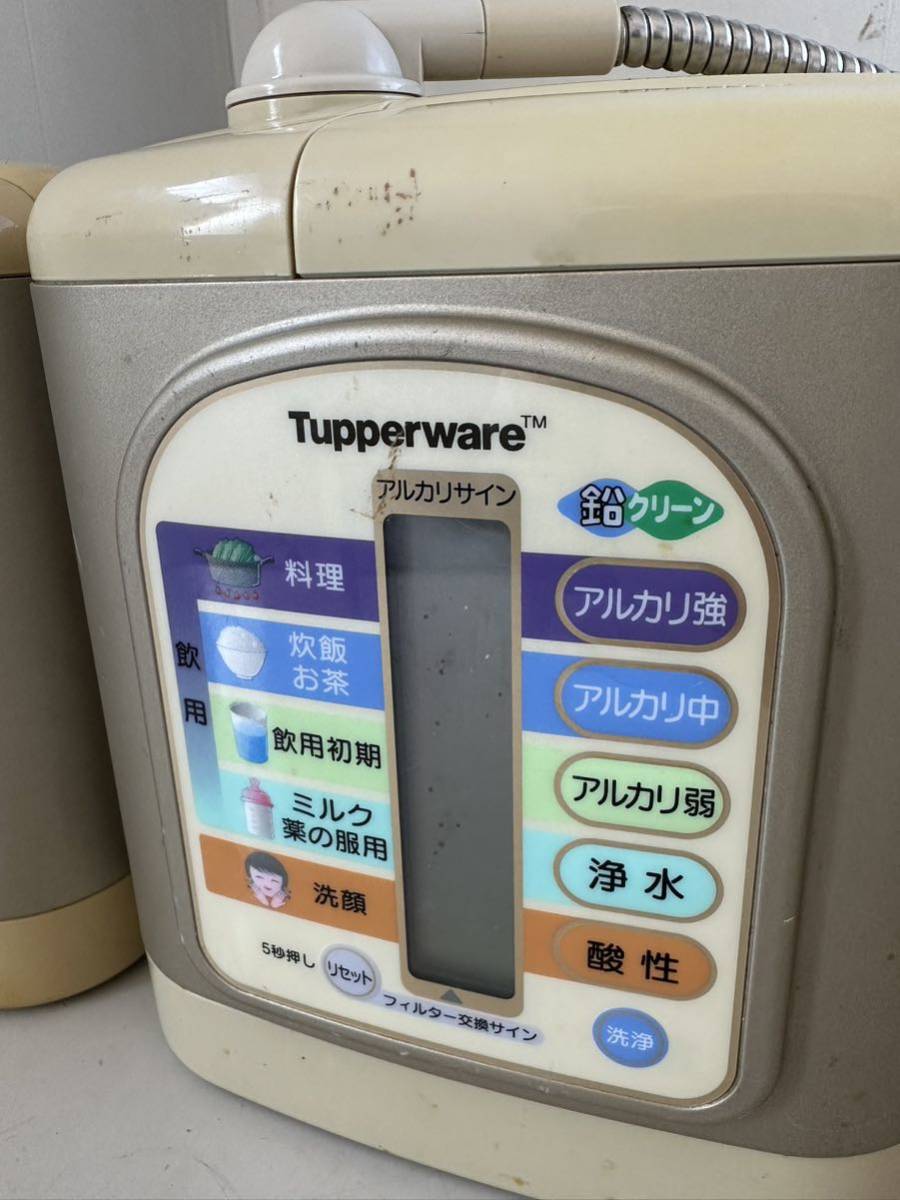 Tupperware PS-TB40 type /PS-TA40 type щелочь ион водный . контейнер 4 шт. 11/1