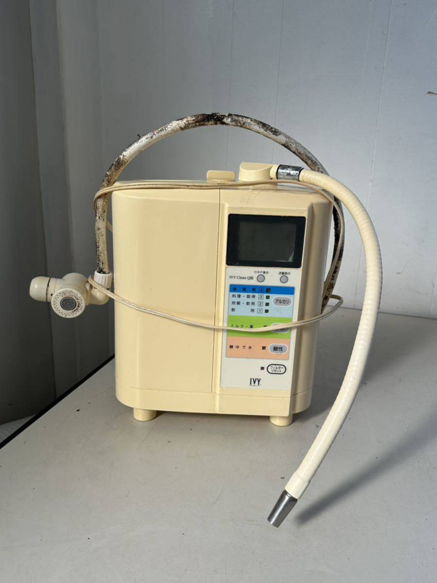  ivy clean QⅢ продолжение тип электролиз водный . контейнер IV-10000 электризация проверка только 11/28