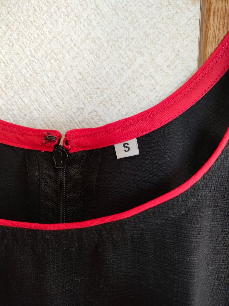 item_image_9