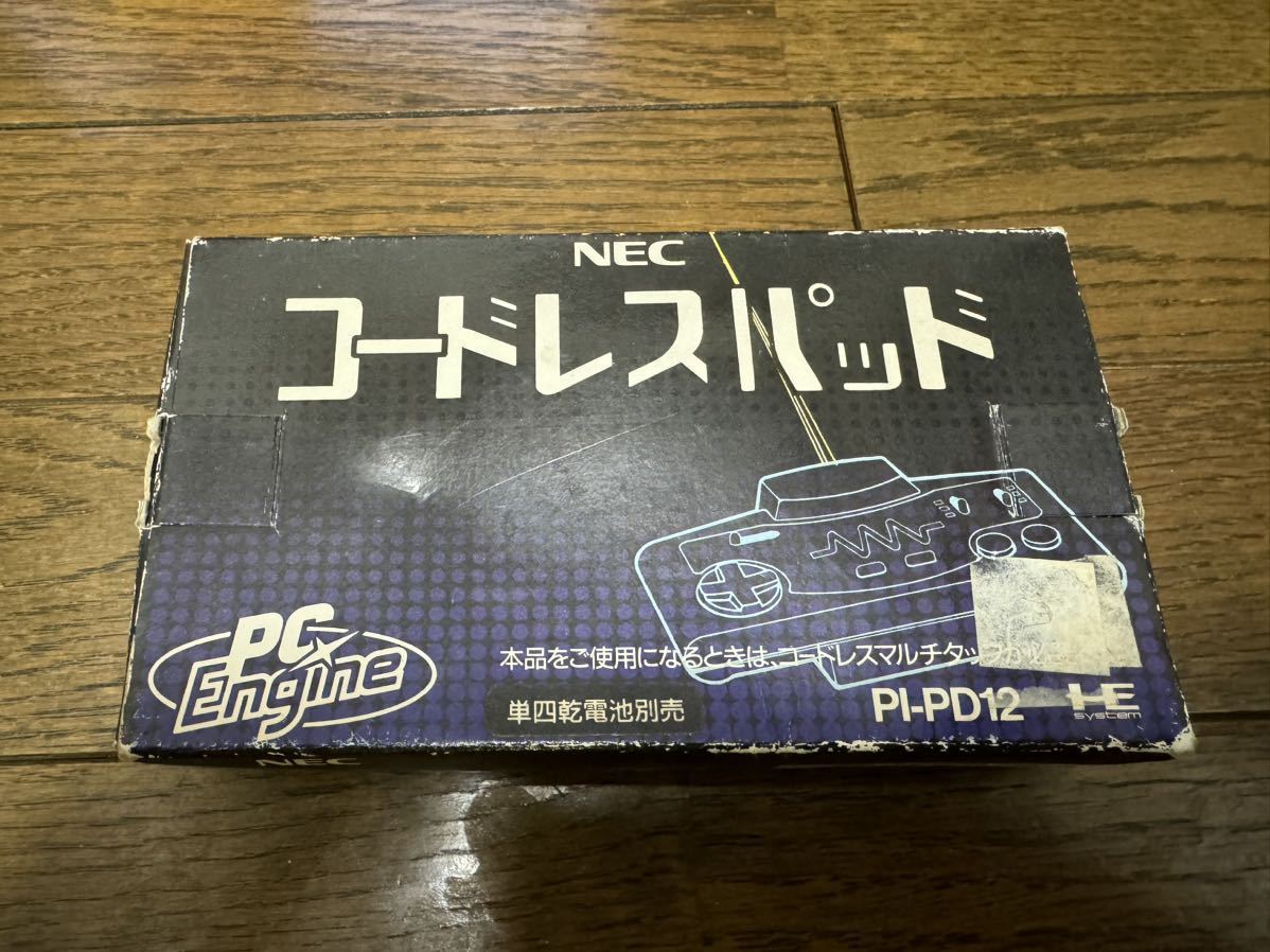 【新品未開封】PC Engine コードレスパッド①_画像1