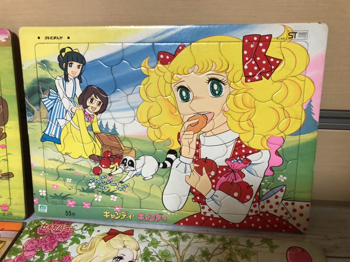 23A11-97N:レトロアニメ・キャラクターパズル キャンディーキャンディー リカちゃんなど　昭和レトロ 37×25.6 _画像2