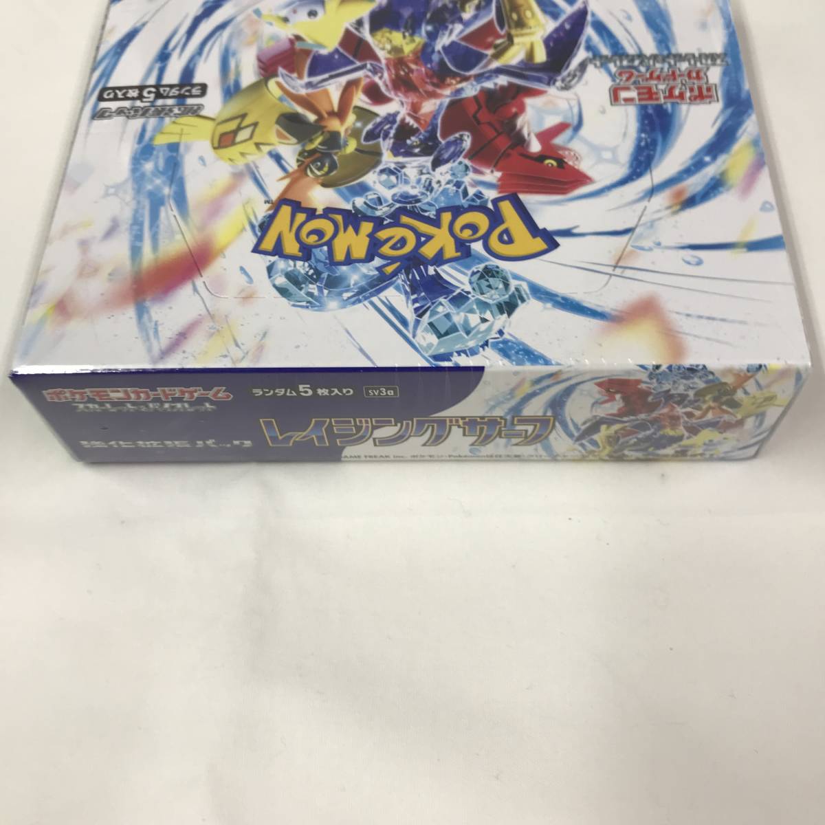 kb8174 送料無料！1BOX 未開封品 ポケモンカードゲーム　スカーレット＆バイオレット　 強化拡張パック　レイジングサーフ_画像4