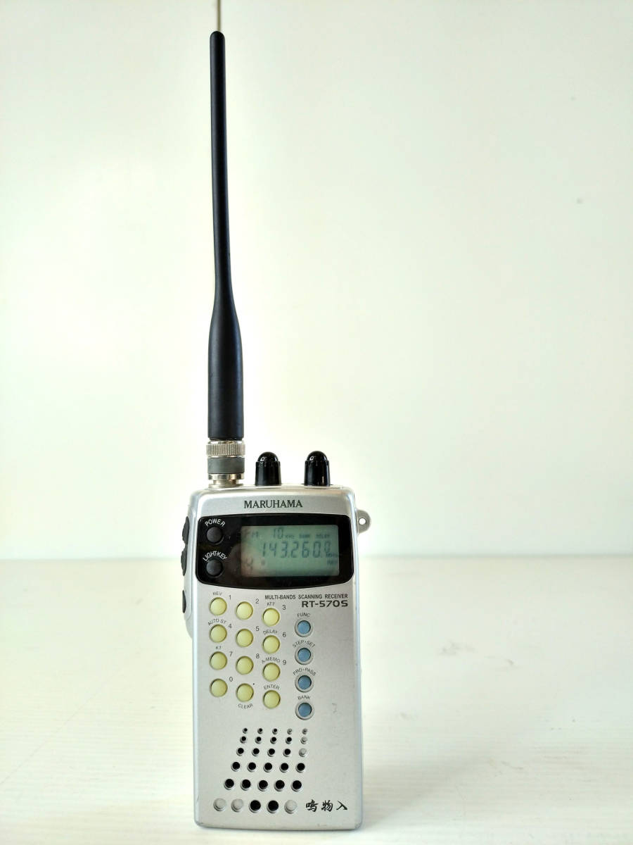 マルチバンドレシーバー 鳴物入 マルハマ RT-570S 盗聴器発見機能 警察無線受信 広帯域受信機_画像5