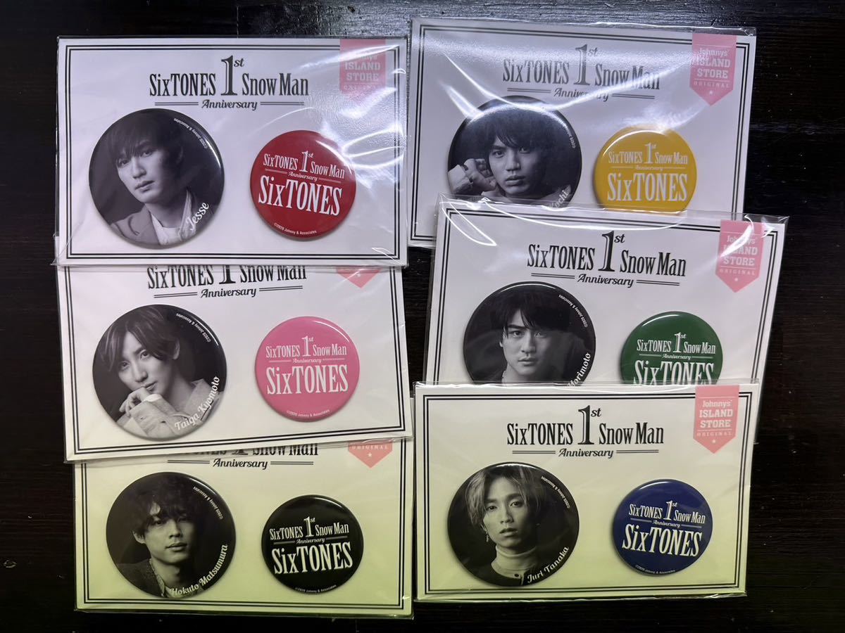 【新品・未開封品】SixTONES Johnnys’ ISLAND STORE 1st Anniversary 缶バッジ 6人セット 全種_画像1