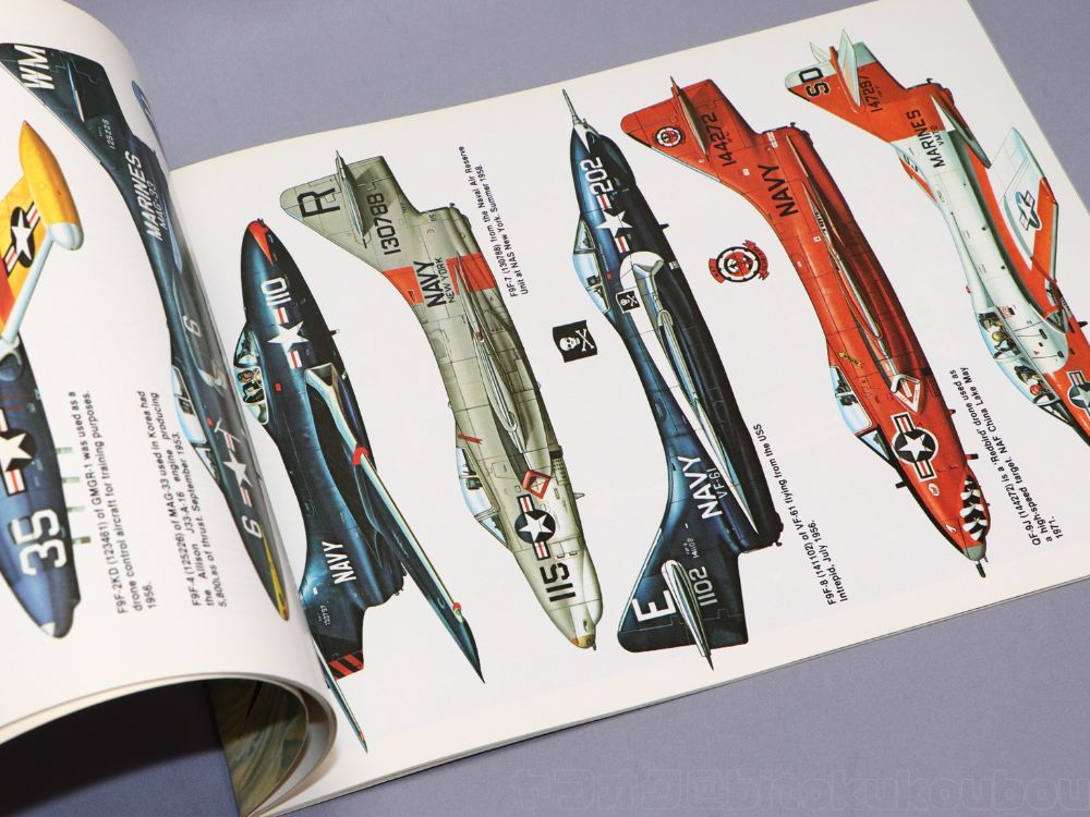 D-06 【洋書：写真集】F9F Panther Cougar in action 艦上戦闘機 パンサー クーガー インアクション 送料一律230円 中古洋書 良品_画像9