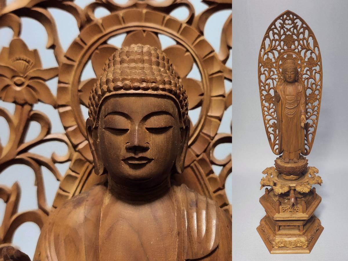 TO07 仏像 木彫 白檀製 阿弥陀如来立像 六角ケマン台座 高45㎝ 香木 仏教