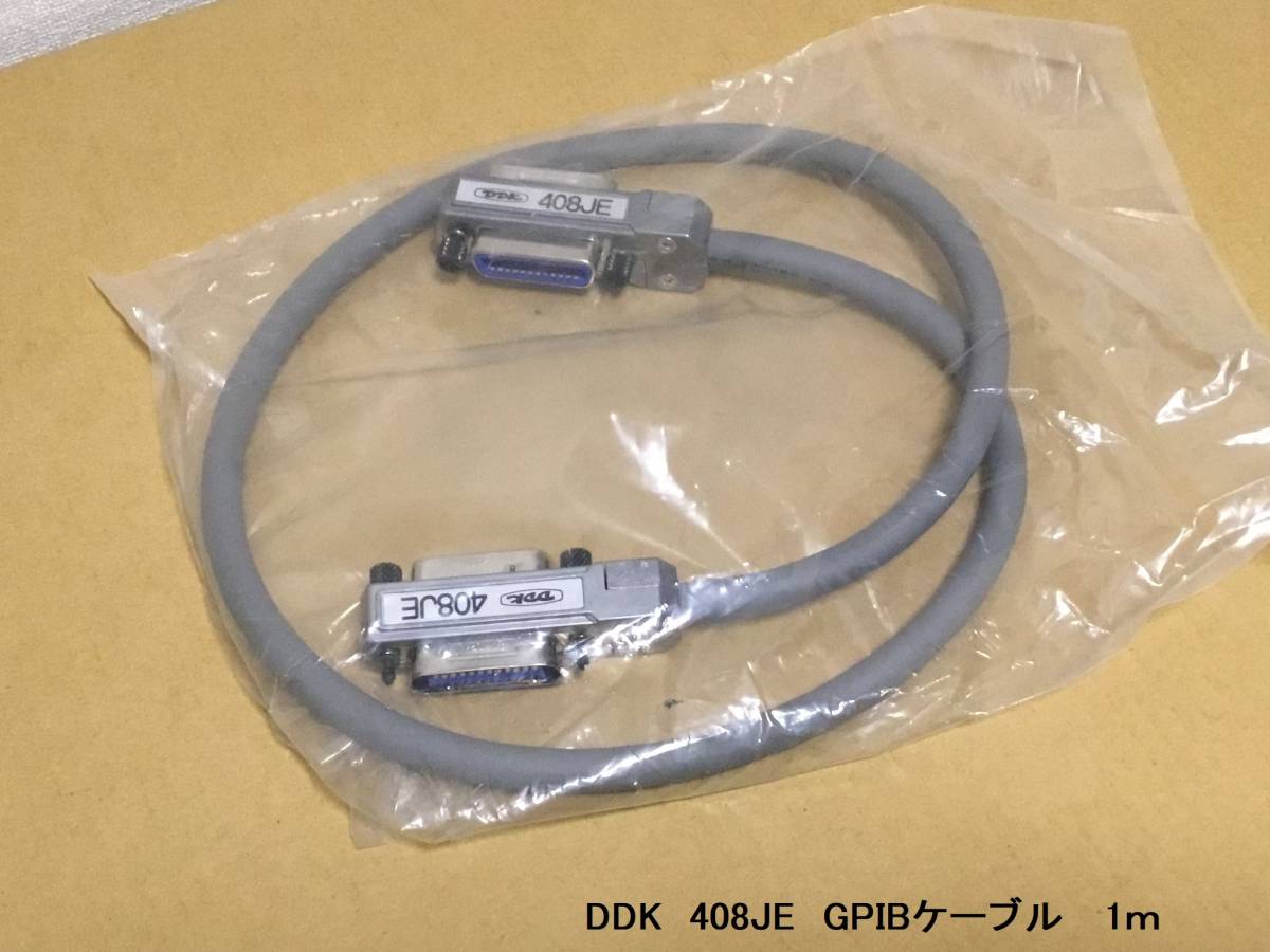 DDK　408JE　GPIBケーブル　1ｍ　１本_画像1