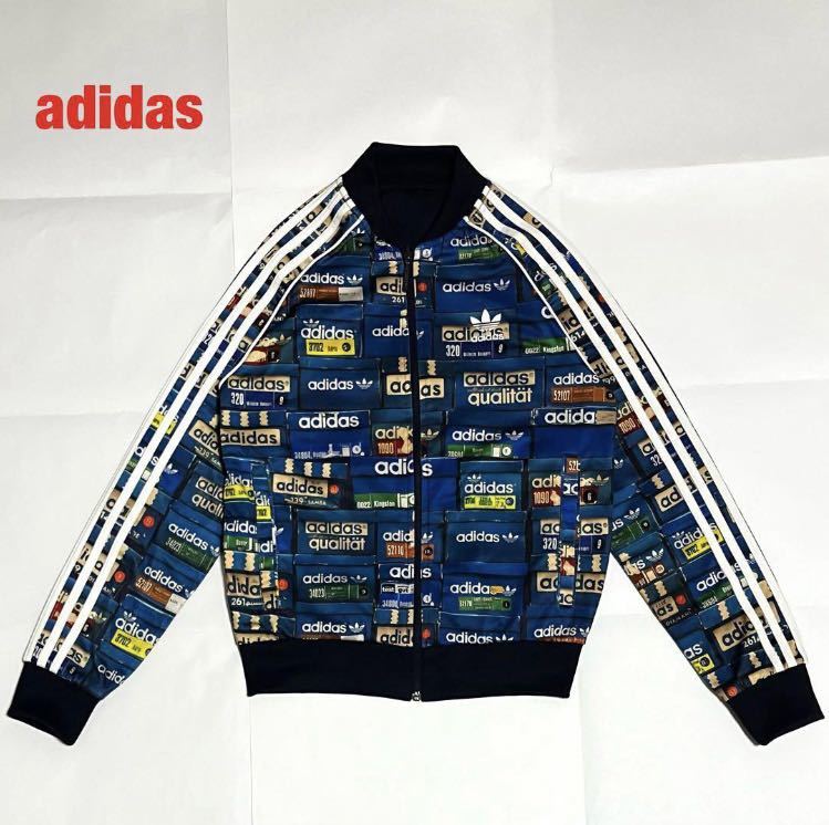 【希少】adidas　アディダス　トラックジャケット　3本ライン　トレフォイルロゴ　リバーシブル　ユニセックス　刺繍　総柄　AJ6993 AGC002