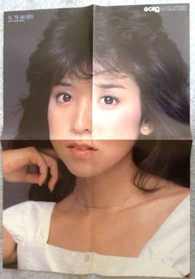 川島なお美 ポスター　ゴロー 昭和58年5月12日号付録_画像1