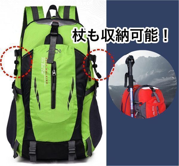 リュックサック 登山リュック バックパック メンズ レディース デイパック バイクリュック 鞄 男女兼用 大容量 アウトドア 軽量 オレンジ_画像3