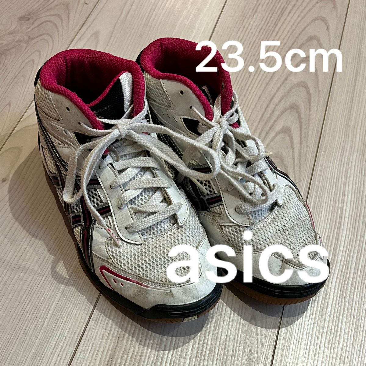 asics】アシックス レディース バレーボールシューズ ハイカット asics】アシックス レディース バレーボールシューズ ハイカット