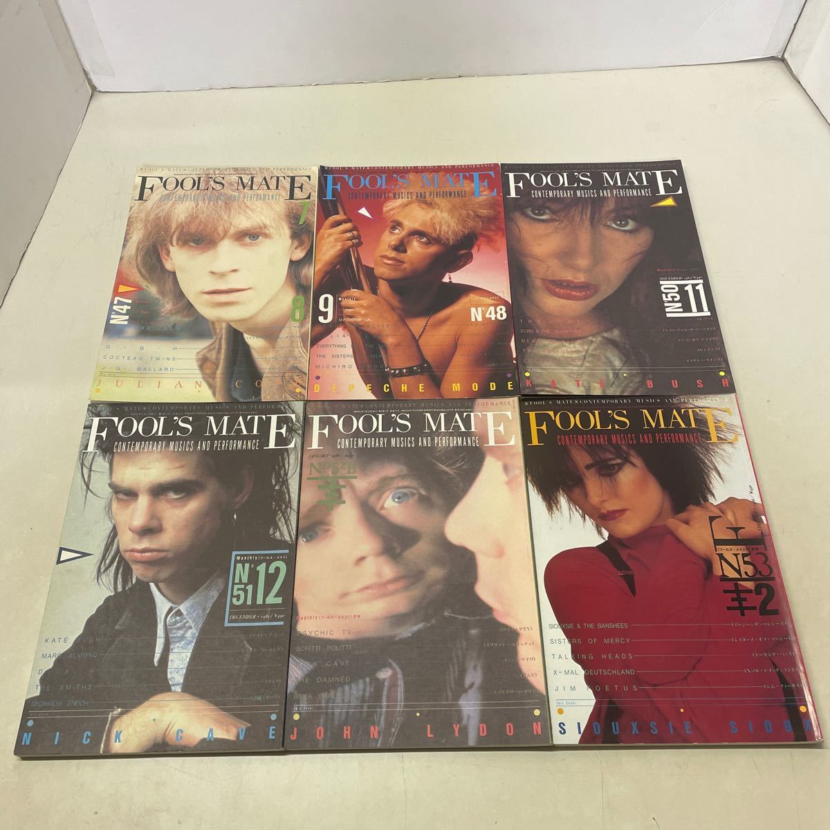 F04★フールズメイト FOOL'S MATE No47、48、50〜58、60〜65、77、78、80、82、87〜100号 不揃い35冊セット 1985年〜1990年★希少 231111_画像6