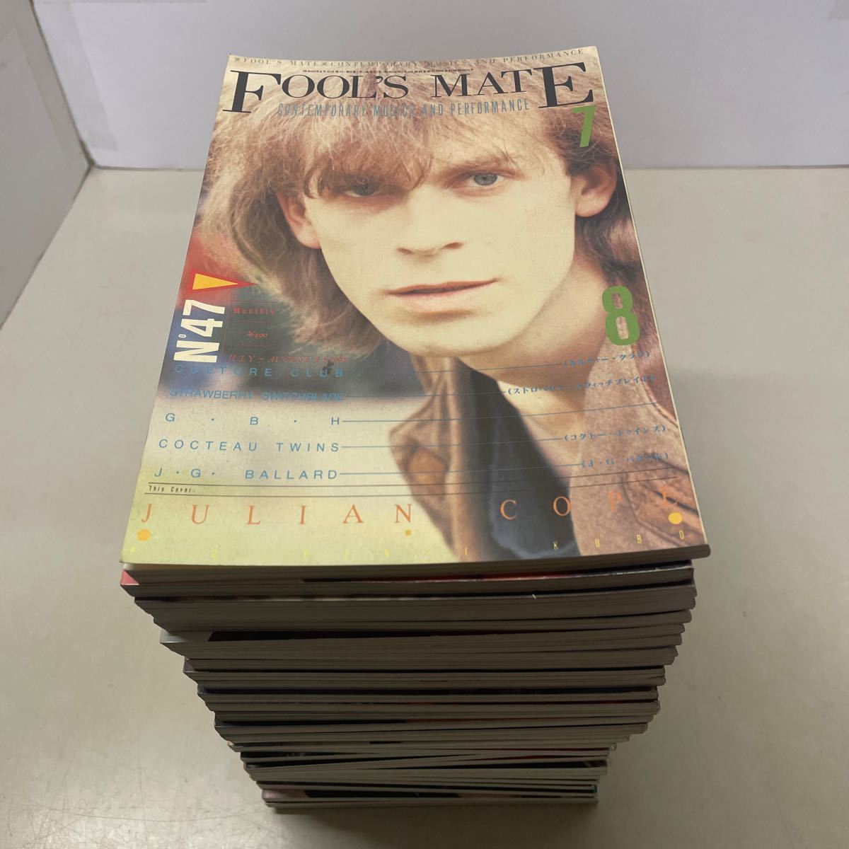 F04★フールズメイト FOOL'S MATE No47、48、50〜58、60〜65、77、78、80、82、87〜100号 不揃い35冊セット 1985年〜1990年★希少 231111