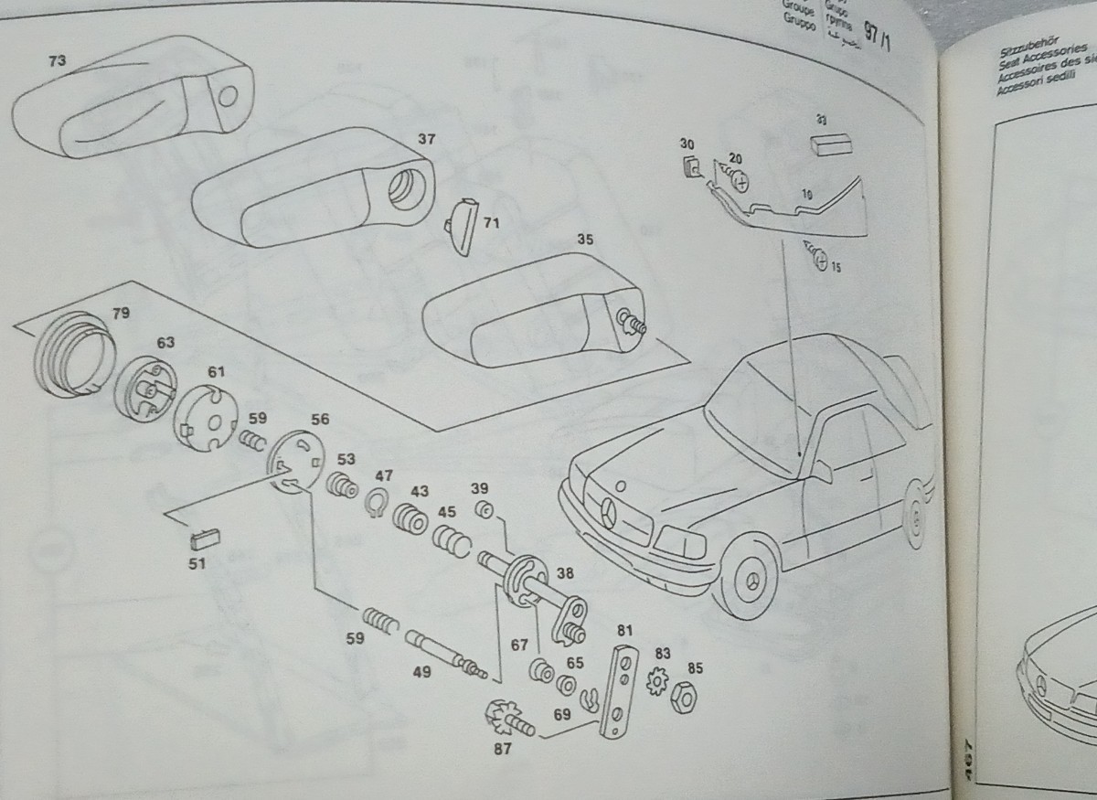 メルセデスベンツ W126 380SEC /500SEC パーツリスト 分解書 整備書_画像4