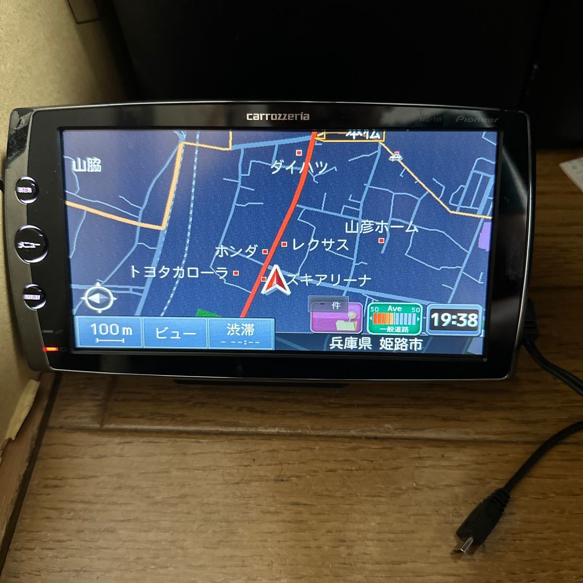 carrozzeria Pioneer2011年式地図データ大画面7V型ワイドVGA大容量16GB AVIC-T99. 110V_画像6