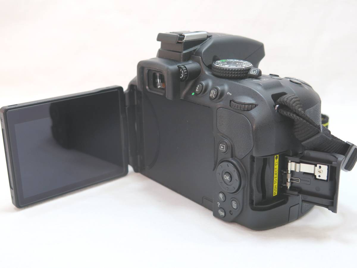 【1円スタート】 ニコン Nikon D5300 レンズ AF-S DX NIKKOR 18-140mm 1:3.5-5.6 G ED VR_画像5