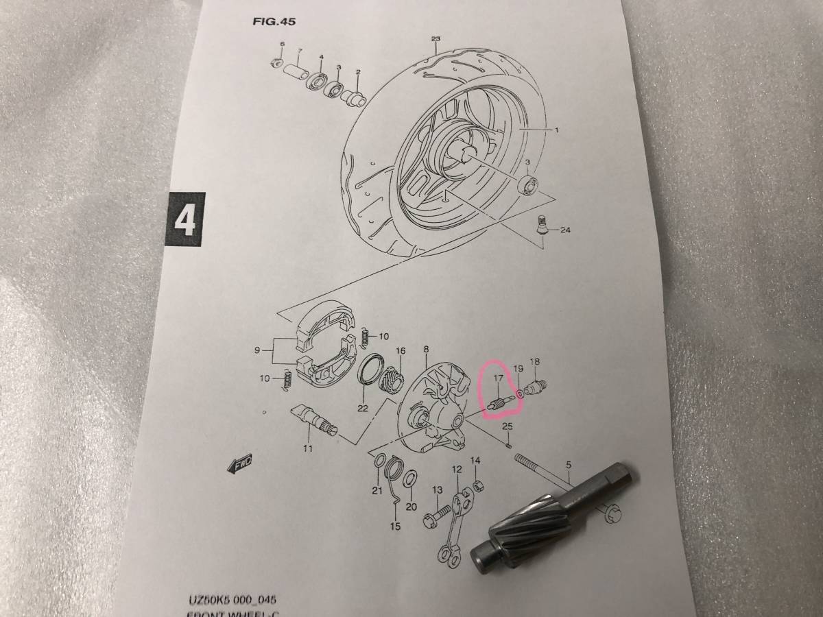 　スズキ　レツツ4/レツツ5など　CA41A/CA43A/CA45Aなど　純正フロントホイールのピニオン・スピードメータ（10T)　SUZUKI　_画像8