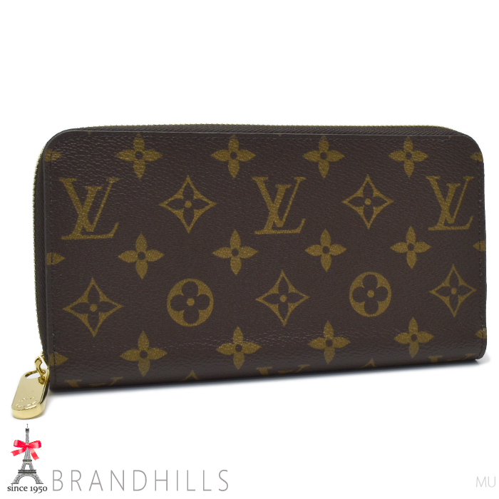 ルイヴィトン 長財布 レディース ジッピーウォレット モノグラム フューシャ ラウンドファスナー Ｍ41895 LOUIS VUITTON 未使用品_画像2