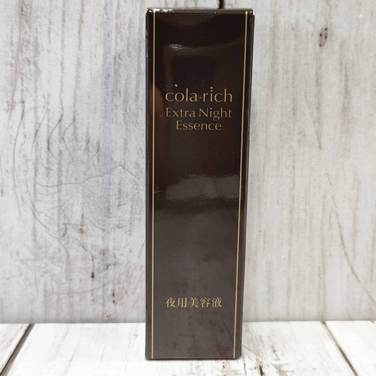 コラリッチ cola・rich エクストラナイト エッセンス Extra Night Essence 夜用美容液 15ml 基礎化粧品【13495】_画像1