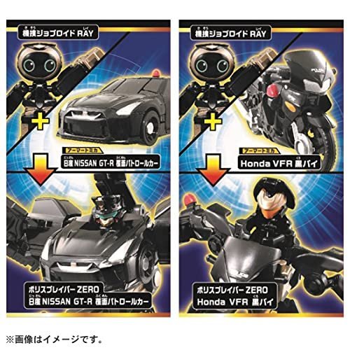 数2 新品 特装合体ロボ ポリスブレイバー ZERO ゼロ パーフェクトセット ジョブレイバー GT-R 覆面 パトロールカー VFR 黒バイ 送料950円～_商品説明