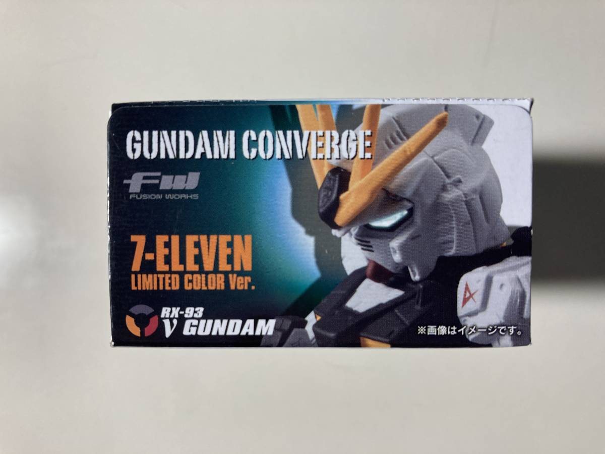 FW GUNDAM CONVERGE ガンダム コンバージ 7-ELEVEN LIMITED COLOR 全3種 3個 未開封_画像9