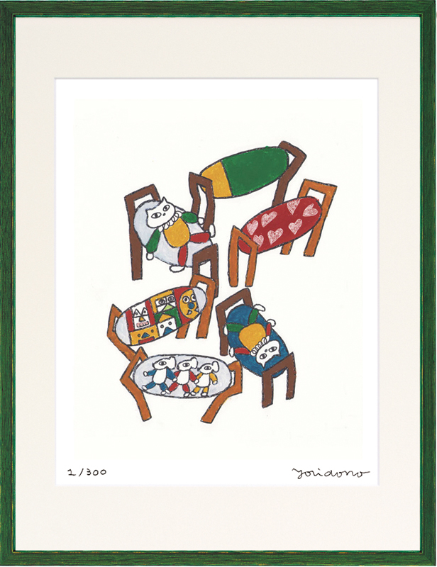 ジークレー版画 額装絵画 yoridono 「Life on the chair」 太子_画像1