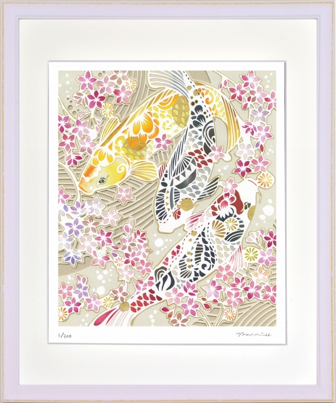 ジークレー版画 額装絵画 平石智美 「鯉と桜の池」 四ッ切_画像1