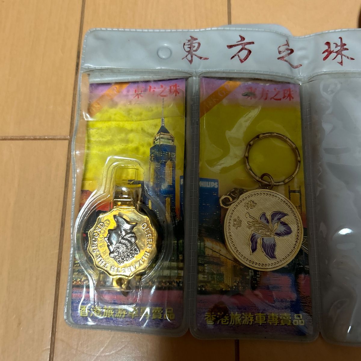 香港土産　キーホルダー　爪切り　栓抜き　レトロ