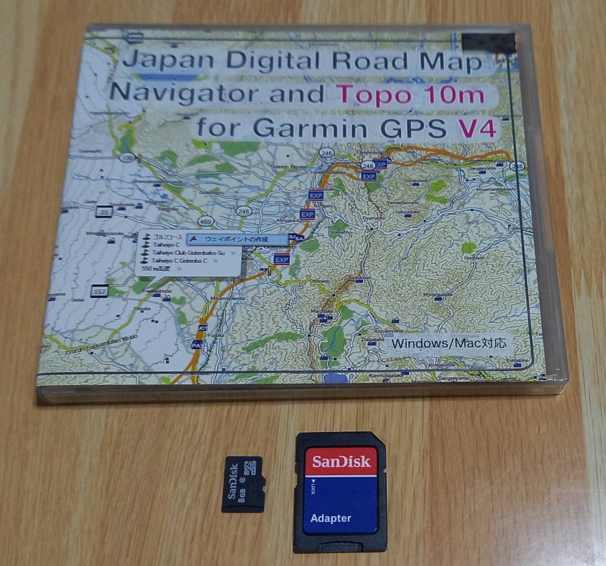 UUD製作所 Topo10m Garmin ガーミン GPS用地図 地形図 マイクロSD の画像1