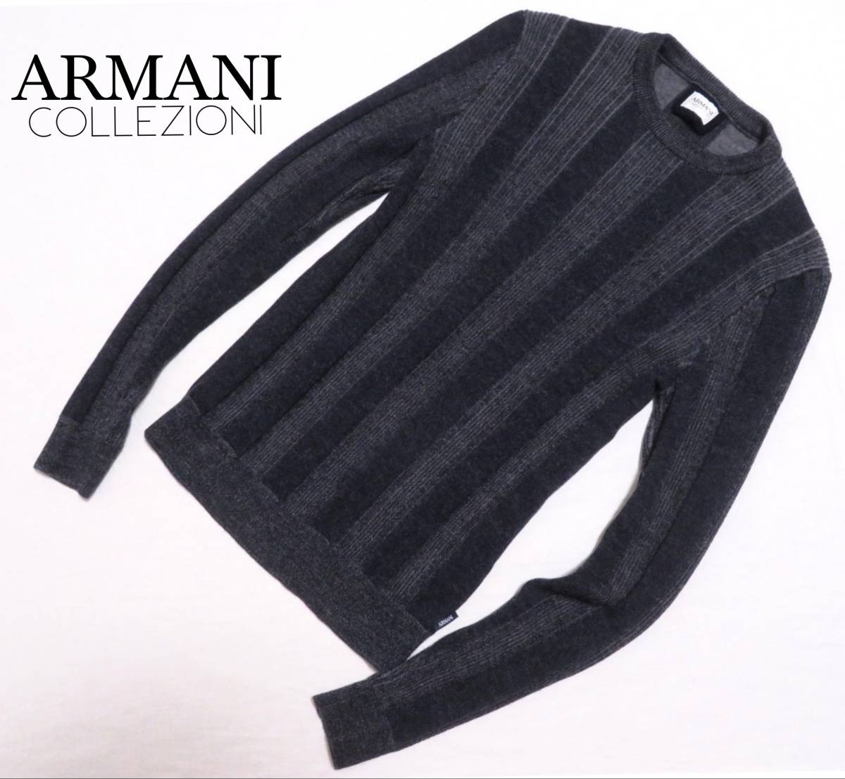 ARMANI COLLEZIONI アルマーニコレッツォーニ 立体リブニット 3D ウールセーター トップス メンズウエア 紳士 46サイズ ルーマニア製_画像1