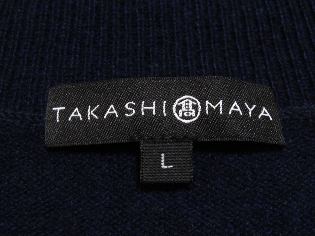 未使用に近い極美品 TAKASHIMAYA 高島屋 最高級カシミヤ100％ タートルネックセーター ふわとろニット メンズウエア 紺 紳士 L 秋冬物_画像3