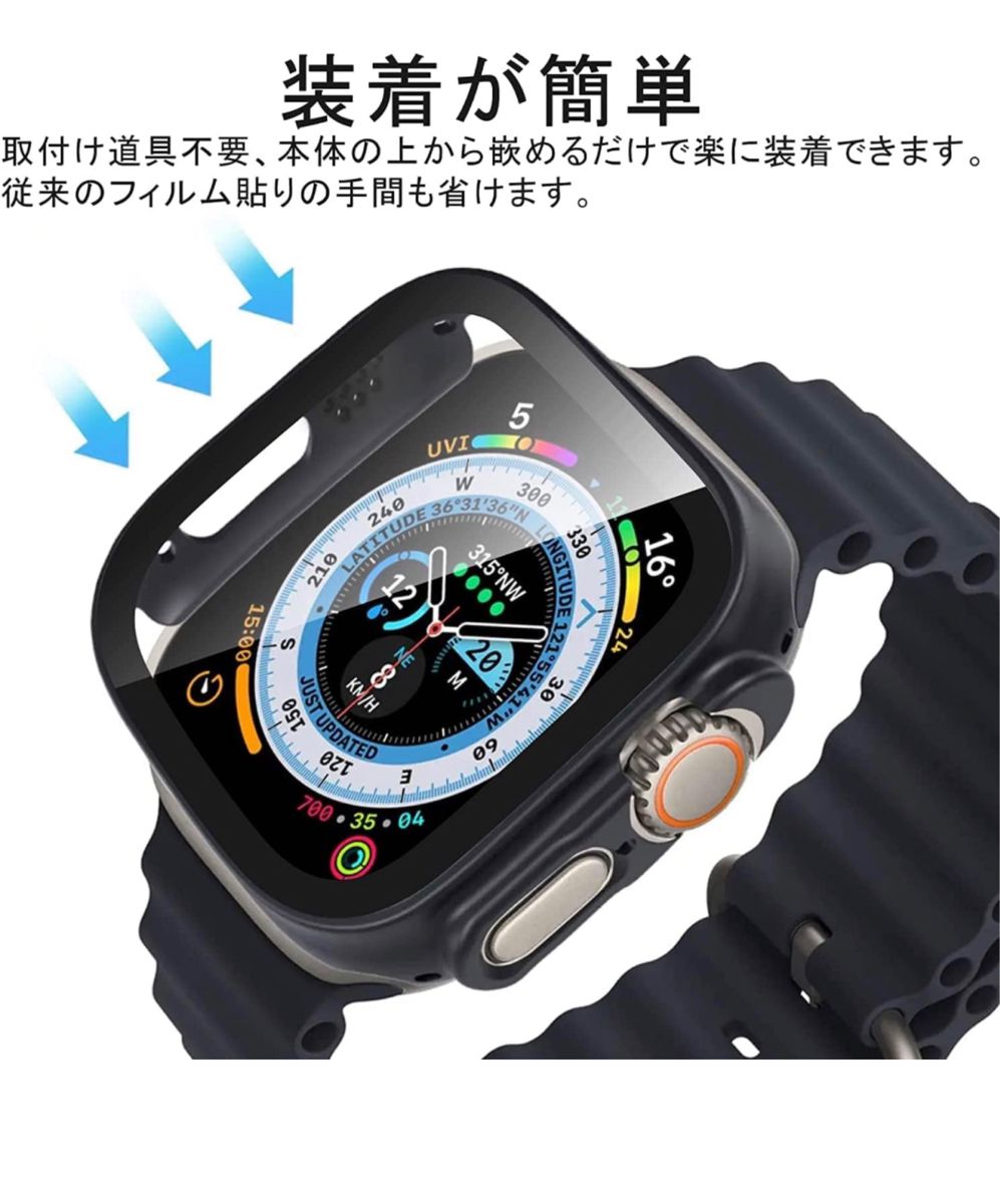 Apple Watch Ultra 2 ケース Apple Watch Ultra 用 49mm ケース ガラスフィルム 一体型