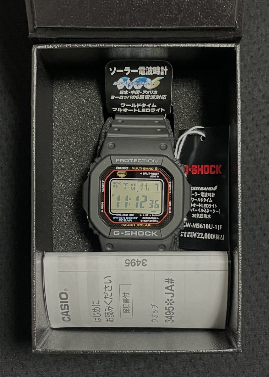 新品未使用 送料込 CASIO G-SHOCK GW-M5610U-1JF 電波ソーラー腕時計 イルミネーターマルチバンド6 カシオ ジーショック 国内正規品 タグ付_画像5