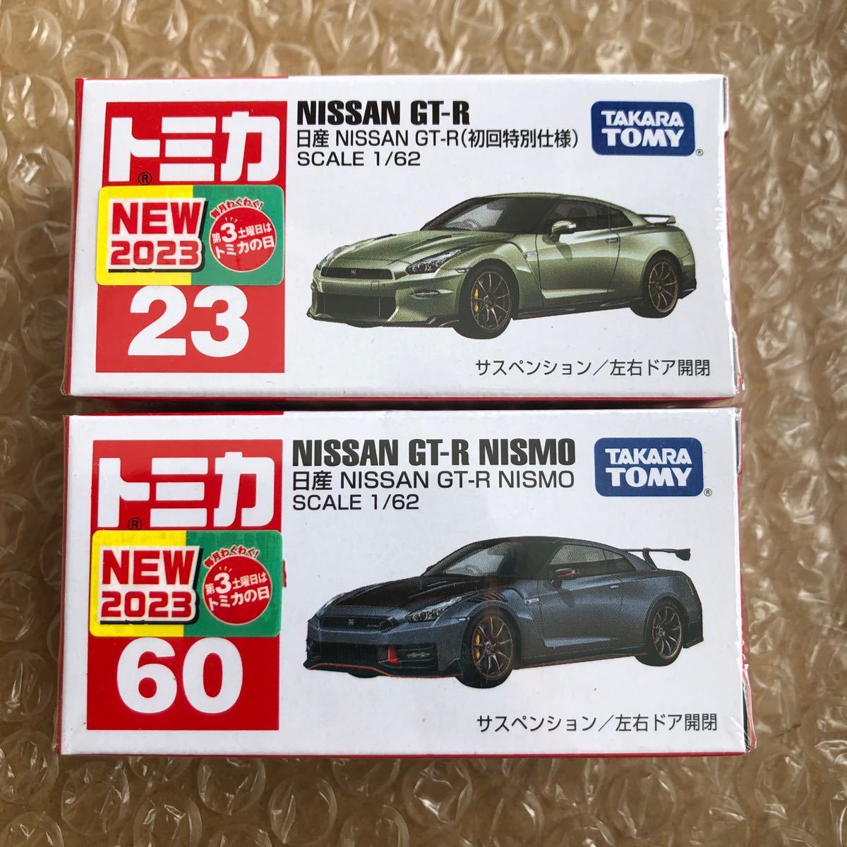 2台セット トミカ No.23 日産NISSAN GT-R(初回)トミカ No.60 日産 NISSAN GT-R NISMO 新品シュリンク付き ゴールドクーポン使用で200円OFF_画像1