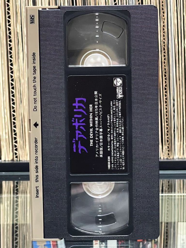 『デアボリカ DIABOLICA』1975年 監督：オリヴァー・ヘルマン VHS ビデオ 日本コロンビア オリジナル・パッケージ入り 激レア！！の画像6